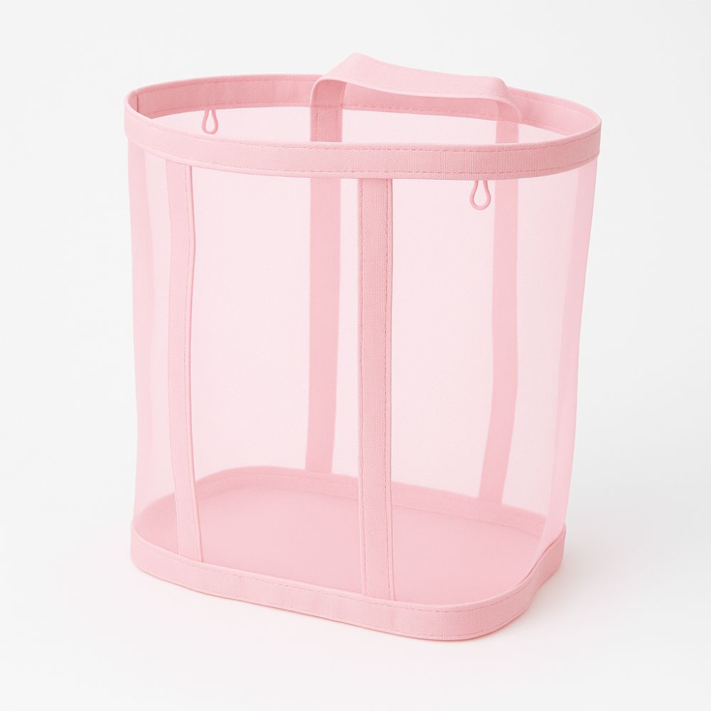 Foldable Mesh Laundry Basket with Handles